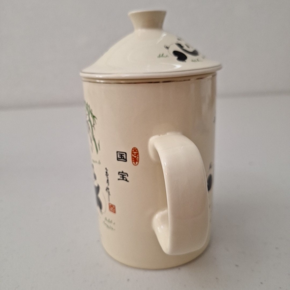 Vtg World Market 2pc Tea Mug W/ Lid Ceramic 5" Panda Bamboo Asia Coffee Cup - Picture 6 of 10